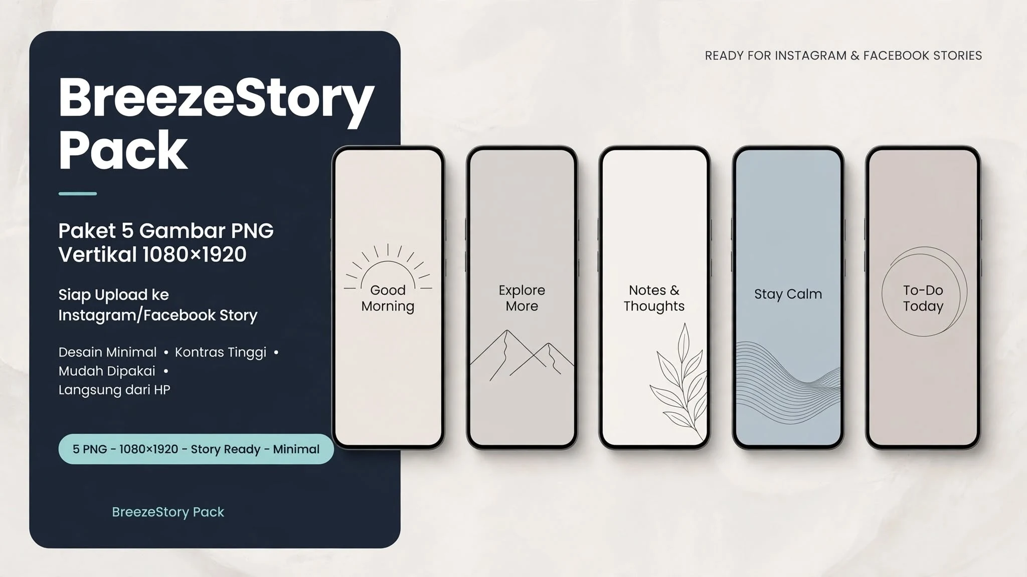 BreezeStory Pack