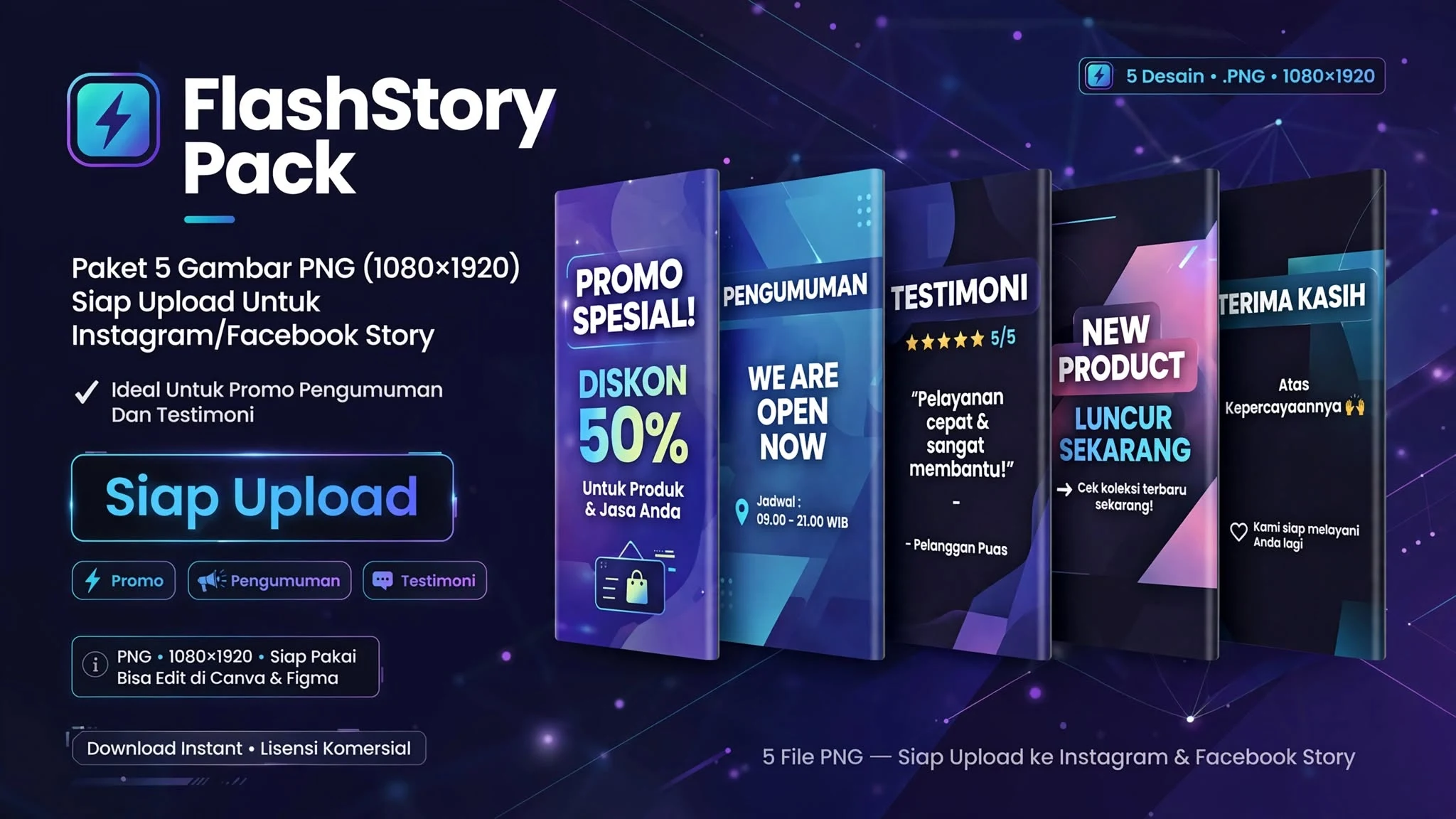 FlashStory Pack