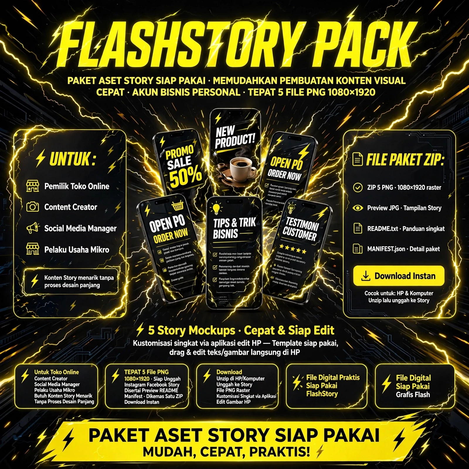 FlashStory Pack