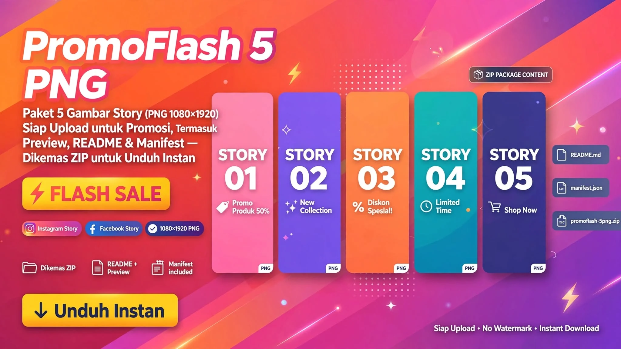 PromoFlash 5 PNG