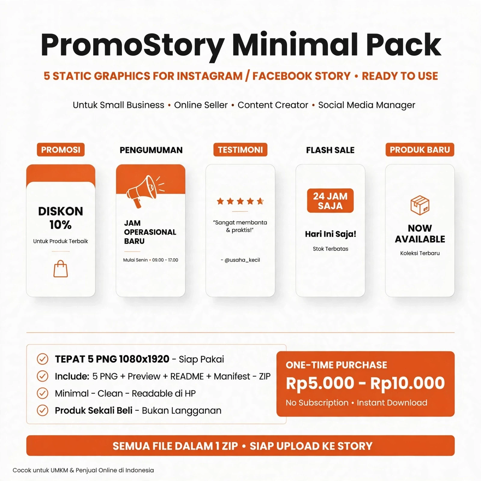 PromoStory Minimal Pack