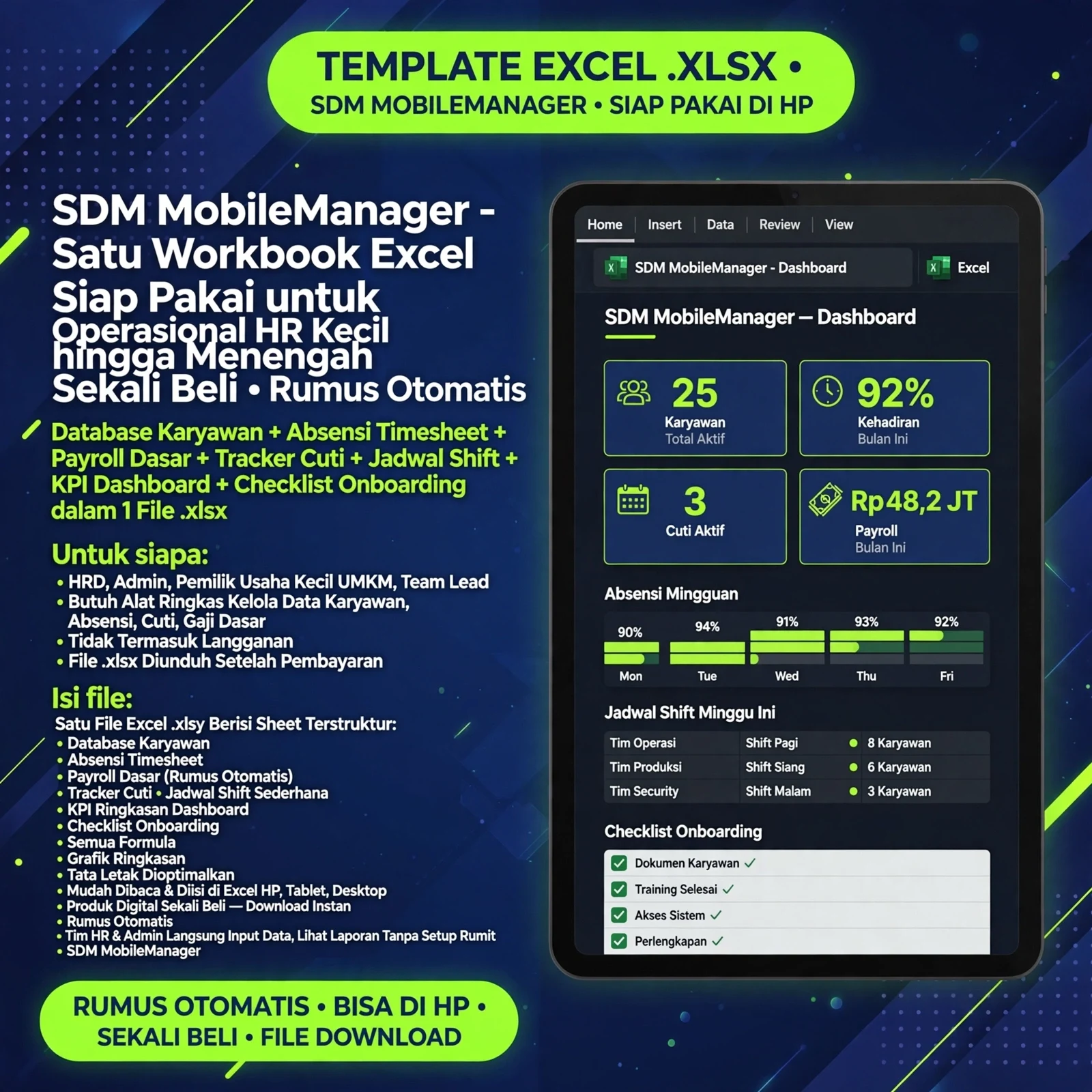 SDM MobileManager