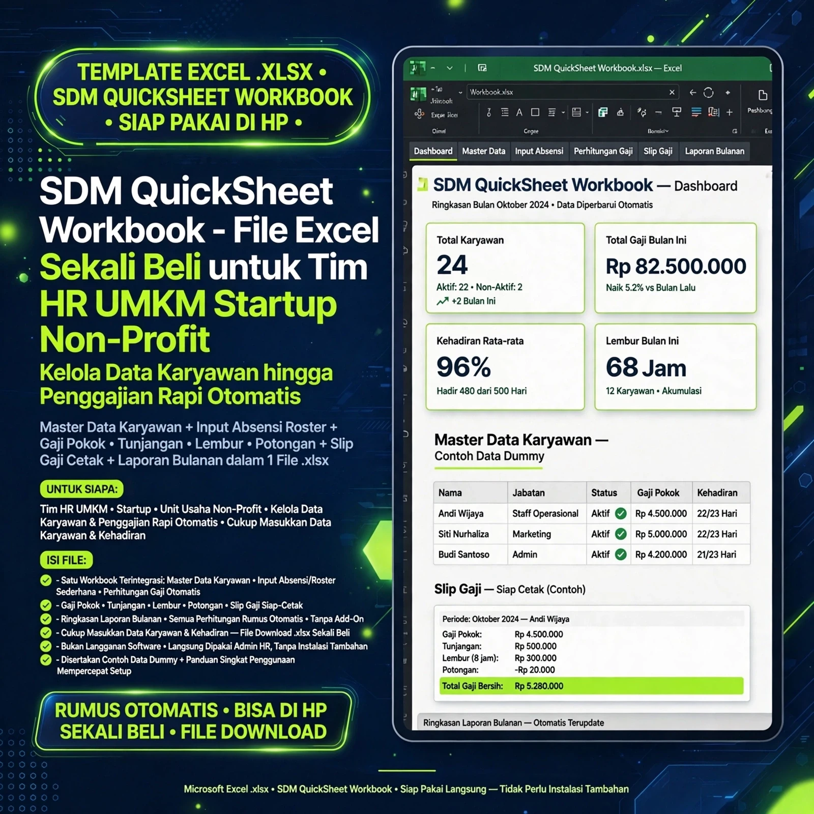 SDM QuickSheet Workbook